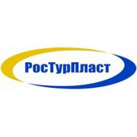 Ростурпласт